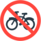 No Bicycles emoji on Mozilla